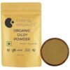 Carmel Organics Organic Giloy Powder 340G