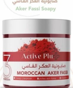 Active Plus Moroccan Aker Fassi Soapy – Deep Cleanser with Vitamin E – 400ml