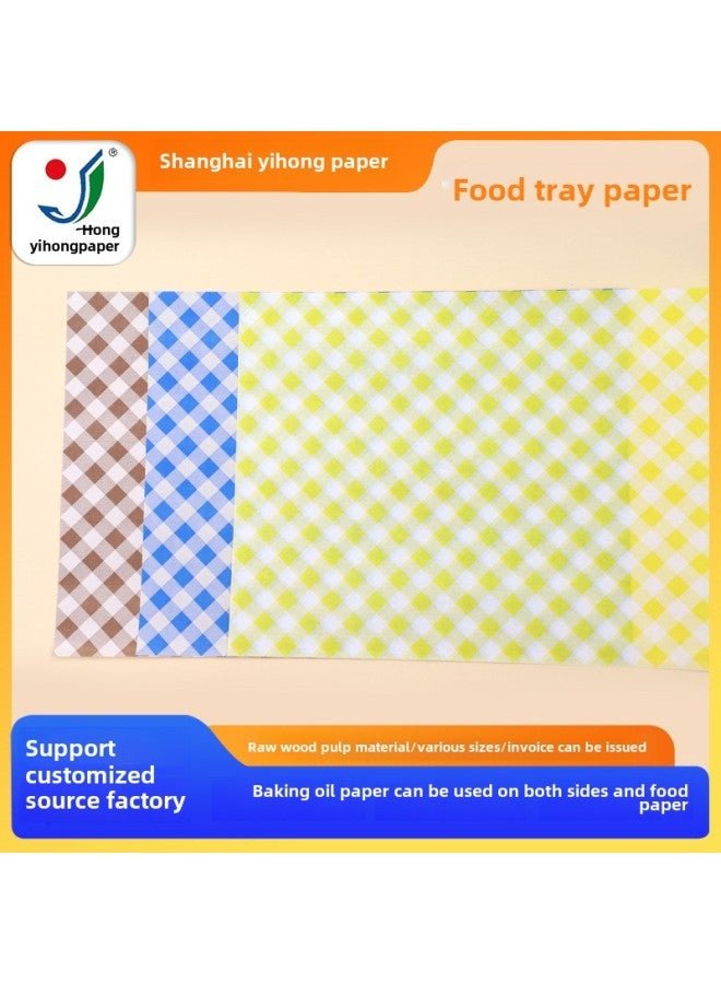 Supply Grassin Disposable Dining Plate Cushion Paper Oil-proof Hotel Tray Oil-proof Paper Multi-specification Style Optional-Specifications:380*280/200pcs (printing)
