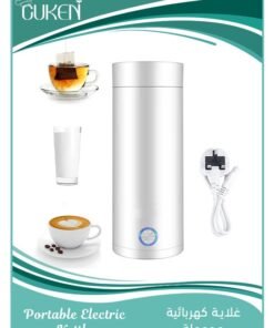 Cuken 400ml Portable Electric Kettle, Double Wall Insulated Travel Kettle with Fast Boil, Auto Shut Off and Dry Boil Protection, 304 Stainless Steel Personal Hot Water Heater for Office, Car, Hotel, White