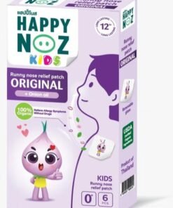 Happy Noz Original (Purple) -Kids