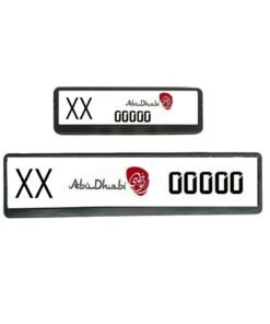 ETAVA Luxurious Car Number Plate Frame Holder | Long & Mini License Frames for Sports & Luxury Cars | 2 Pieces | Sizes 31x10 cm & 53x13 cm | Premium Number Plate Cover for All Emirates – UAE