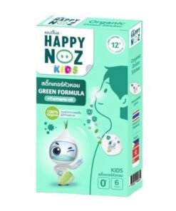 Happy Noz Organic Onion Sticker for Kids | Green Formula + Turmeric Oil | Natural Congestion & Allergy Relief | 6 Pcs