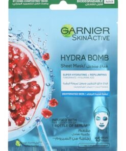 garnier Hydra Bomb Sheet Mask with Super Hydrating+Replumping, 1Piece