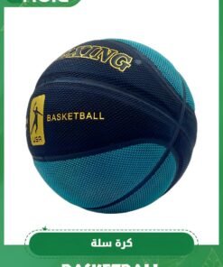 GROIC Basketball 29.5" Standard Offical Size 7 Indoor Outdoor Basketball Pu Leather Game Basketball,Game Training Universal Basketball,Outdoor Sports Goods