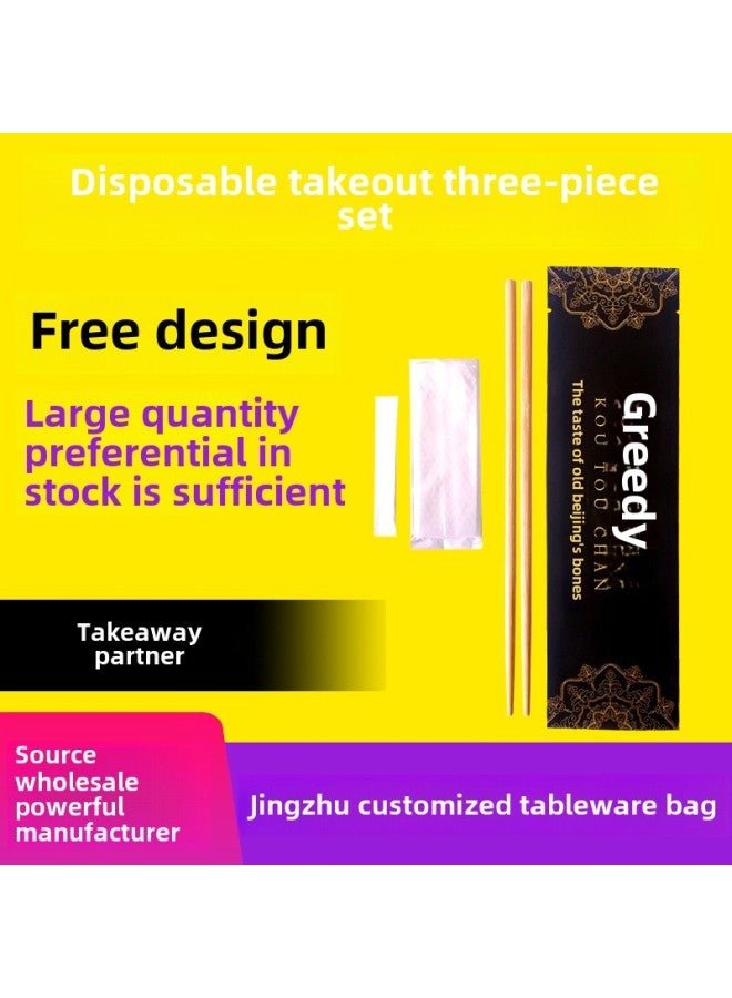 Disposable Chopsticks Three-Piece Set Four-Piece Set Take-Out Tableware Bag Suit Hotel Restaurant Individual Packaging Tableware Chopsticks-Color:Paper Film Bamboo Chopsticks-Specifications:Minimum Order Of 5000 Sets