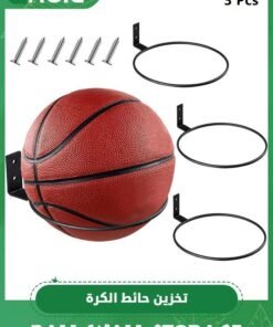 GROIC 3 Pack Mounted Ball Wall Storage Display Ball Storage Universal Ball Rack Metal Ball Holder Black Ball Rack Holder for Basketball Football Volleyball Soccer Storage Display