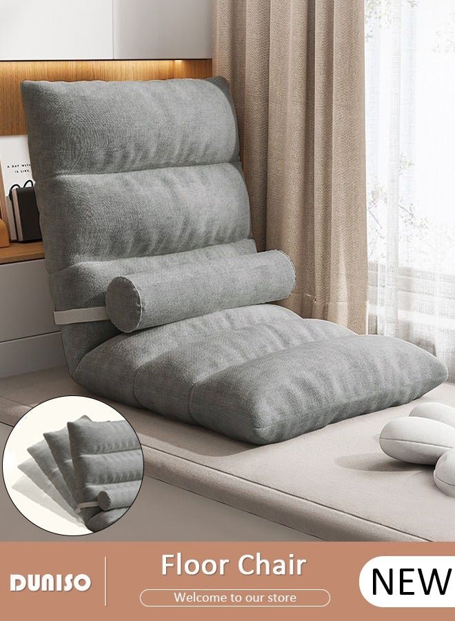 DUNISO Floor Chair, Folding Lazy Sofa with Adjustable Backrest, Padded Floor Gaming Chair with Removable Back Pillow, Back Support Floor Seat, Lightweight Lounger Chair for Meditation, Reading, Watching, Video-Gaming, Adult & Kid