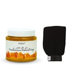 MEDSPACLINIC Frankinscense Natural Soap with Luffa, Exfoliates the Dead Skin, Soothing and Moisturizing, Hammam Ritual 500g
