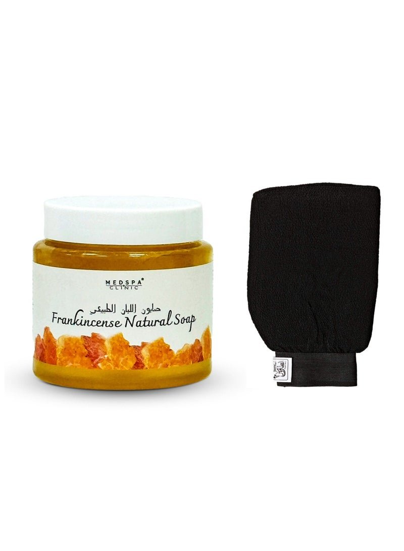 MEDSPACLINIC Frankinscense Natural Soap with Luffa, Exfoliates the Dead Skin, Soothing and Moisturizing, Hammam Ritual 500g