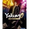 Sega Yakuza Zero Director’s Cut Switch 2 ( Game Key Card) - Nintendo Switch