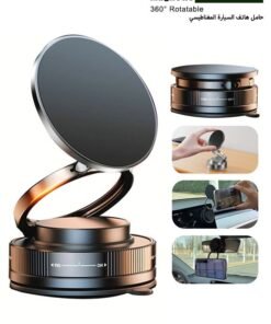 Super ZYouth New Vacuum Magnetic Car Phone Mount - 360° Rotating Foldable Dashboard Suction Cup Phone Holder with N54 Strong Magnet, Universal Compatibility for Smartphones (Black)