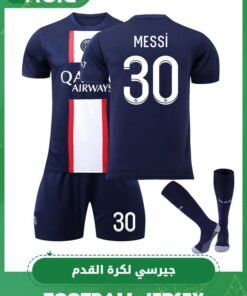 GROIC 3 Piece Soccer Football Jersey Set, 2022 Paris Legend Leo #30 Messi Football Jersey, Short and Socks Set, Youth & Men' Soccer Jersey 3 Piece Set for Soccer Football