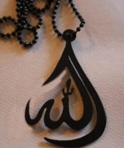 MIRFA Wood Car Rear View Hanging Pendant (Allah)
