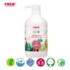 FARLIN Baby Bottle Wash 700ml – Plant Based Natural, Safe And Non-Toxic with Neutral PH Cleaner for Bottles, Pacifiers And Accessories