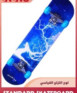 UNUNS Skateboard,Standard Skateboards For Beginners,80 x 20cm Skateboard With Colorful LED Light Up Wheels,7 Layer Maple Double Kick Concave Skateboard For Kids Girls Boys Teens And Adults-Starry Deer