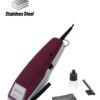 MOSER 1400 Professional Corded Hair Clipper For Men (Made In Germany) | Precision Stainless Steel Blade | Cutting Length Adjustor With 6 Preset Positions | Quiet And Powerful Motor (1400-0150) Burgandy
