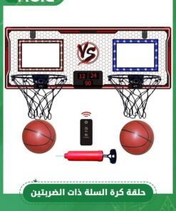 GROIC Double Shot Basketball Hoop - 2 Player Basketball Game Indoor Outdoor, Over The Door with LED Light, Electronic Scoreboard, 2 Balls, 1 Remote Control - Wall Mount Toy Mini Basketball Hoops for Kids