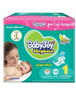 BabyJoy 2X Compressed Diamond Pad Diaper, Size 1, Newborn, 0-4 Kg, Jumbo Box, 136 Diapers