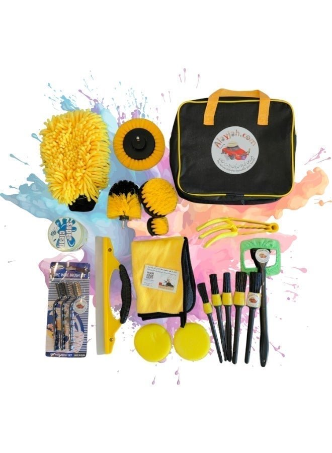 alayjah 20PCS Car Detailing Brush Kit with Drill Attachments, Interior, Exterior, Tire & Wheel Cleaner Set, Clean Protect and Shine Your Lovely Car + Gift Card