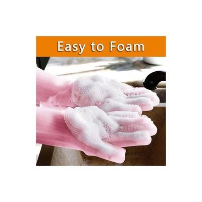 Silicone Scrubbing Gloves Pink 20cm - Image 3