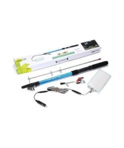Camp Light White 300watts