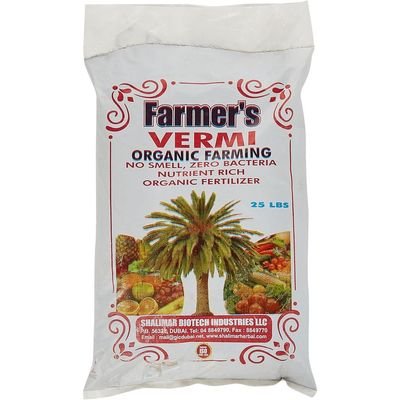 United Arab Emirates Shalimar Farmer's Vermi Compost Organic Forming No Smell Zero Bacteria Nutrient Rich Fertilizer (25lbs) - Image 2