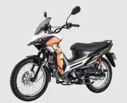 Lifan CUB ADV 2026