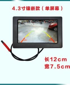 Electric Tricycle Reversing Image Battery Four-Wheel Van Universal 4.3/7 Inch 12V Hd Rear View Display