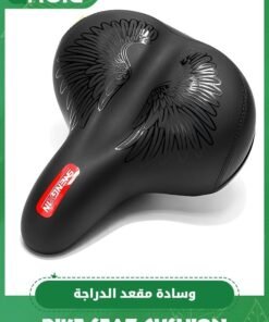 GROIC Comfortable Bike seat, Gel Bicycle seat, Wide seat, Soft, Shock-Absorbing, Ergonomic, MTB seat with Waterproof Cover, Mountain Bike seat for Men and Women
