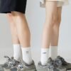 2 Ppairs Of White Middle Tube Socks, Novelty Couple Socks, Adult Men And Women Middle Tube Socks, Valentine's Day Gift