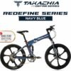 TAKACHIA Redefine Series 26 Inch [Solid Start Series] - Folding Mountain Bike - Foldable Bicycle for Men & Ladies (Navy Blue)