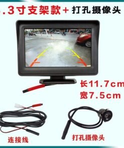 Electric Tricycle Reversing Image Battery Four-Wheel Van Universal 4.3/7 Inch 12V Hd Rear View Display