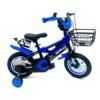 RALLY BICYCLE 12-Inch Kids Bike | 12-Inch Wheel Size | With Training Wheels | Ajustable Seat | With Water Bottle, Bell And Basket Chair Cover | Blue Color