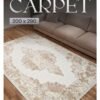 MERINOS Modern Vintage Style Area Rug Non-Slip Super Soft Touch Living Room Bedroom Floor Decoration Carpet Beige Natural Light Rectangular 200x300 cm