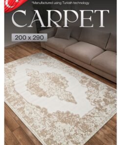 MERINOS Modern Vintage Style Area Rug Non-Slip Super Soft Touch Living Room Bedroom Floor Decoration Carpet Beige Natural Light Rectangular 200x300 cm