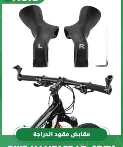 GROIC Cycling Mountain Bike Bicycle Handlebar Grips - with Specialized Ergonomic & Anti-Slip Design for MTB & Hybrid Bikes - 1 Pair of Soft Grips - Available in Classic Grips or Grips with Bar Ends