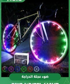GROIC LED Bike Wheel Lights, Bright Bicycle Spoke Lights, Safety Waterproof Bike Tire Lights Decoration Accessories, Fun Glow Lights for Kids Adults Night Riding Bike Spoke Lights