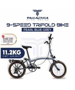 TAKACHIA Tiime Series Chromoly Steel 16 Inch Lightweight Compact Trifold Folding Bike - Foldable Bicycle For Men & Ladies & Kids (Pearl Blue Grey)