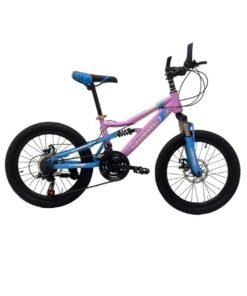 Shard 20-Inch Kids Mountain Bike – 21-Speed, Carbon Steel Frame, Dual Suspension, Front & Rear Disc Brakes, Adjustable Seat