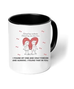 PRINTSHOP4ME Happy Valentine's Day with a Black Two-Tone Coffee Mug - Perfect for Couples - Gift for Your Loved One - Gifts for Him Husband - Dad - Boyfriend on Valentines Day