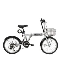 MOGOO Folding Bike With Lock And Head Light 20inch