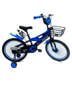 RALLY BICYCLE 20-Inch Kids Road Bike | 20-Inch Wheel Size | Adjustable Seat | Training Wheel | Chain Cover, Basket And Water Bottle | Blue Color