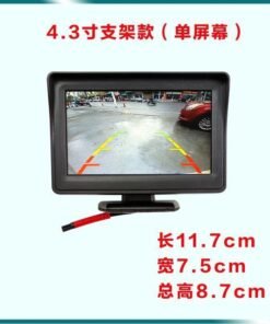 Electric Tricycle Reversing Image Battery Four-Wheel Van Universal 4.3/7 Inch 12V Hd Rear View Display