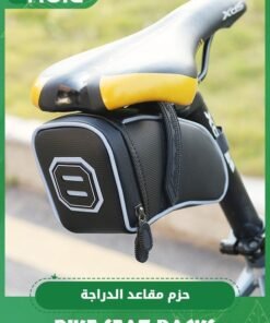 GROIC Bike Saddle Bag Seat Under 1.5L Bicycle Cycling Accessories Storage Pouch Wedge Pack for Mountain Road Bike, Strap-On With reflective a Safety ride
