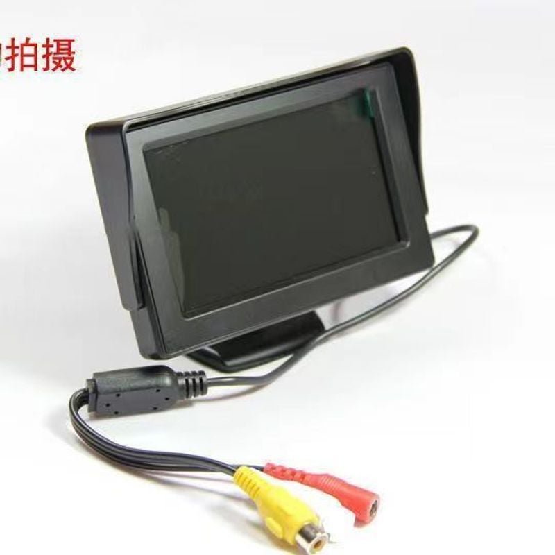 Electric Tricycle Reversing Image Battery Four-Wheel Van Universal 4.3/7 Inch 12V Hd Rear View Display
