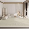 GGEROU Cream Area Rug for Bedroom Living Room, Water-proof Modern Large Rug Non-Slip Carpet Multisize Geometric Pad Oriental Mat 200 x 300cm