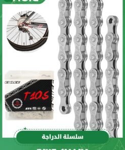 GROIC Bike Chain 10 Speed 116 Links Half Hollow Lightweight Sports Bicycle Chains 116 Links with Reserve Missing Link for Road Bike/MTB/BMX Chain