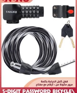UNUNS Bike Lock Reflective Chain Locks,Anti Theft Bicycle Cable Lock,5-Digit Resettable Combination Password With 2 Key,Security Chain Lock,Double Protection Motorbike Lock,Coiling Cable Lock,Black-120cm