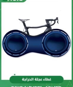 GROIC Bike Wheel Cover, Anti-dust High Elastic Outdoor Indoor Washable Bicycle Protection Storage Bag